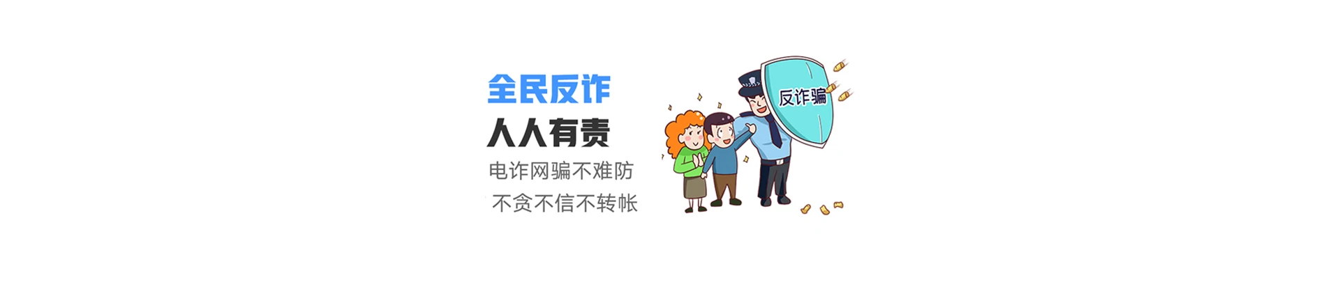 临猗县联通宽带